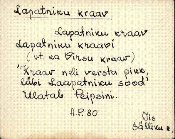 iis_es2_a-n