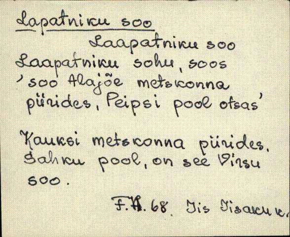 iis_es2_a-n