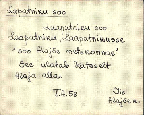 iis_es2_a-n