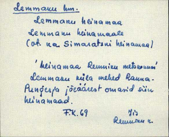 iis_es2_a-n