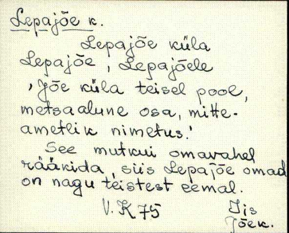 iis_es2_a-n