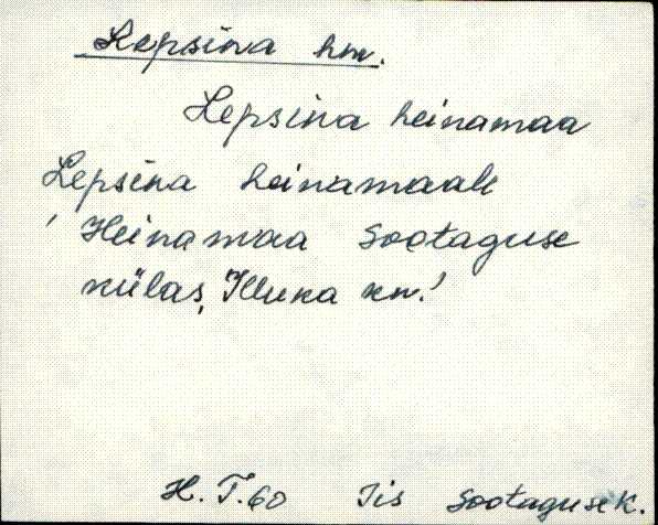 iis_es2_a-n