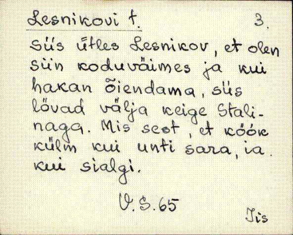 iis_es2_a-n