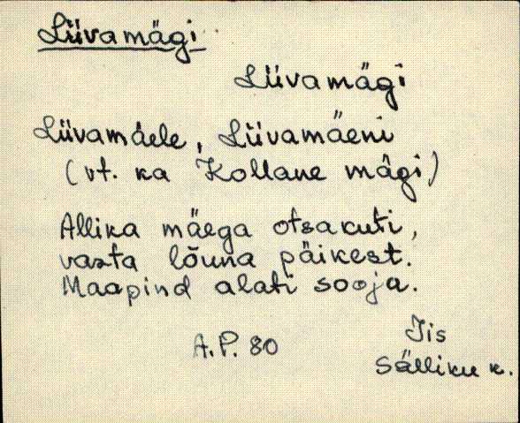 iis_es2_a-n
