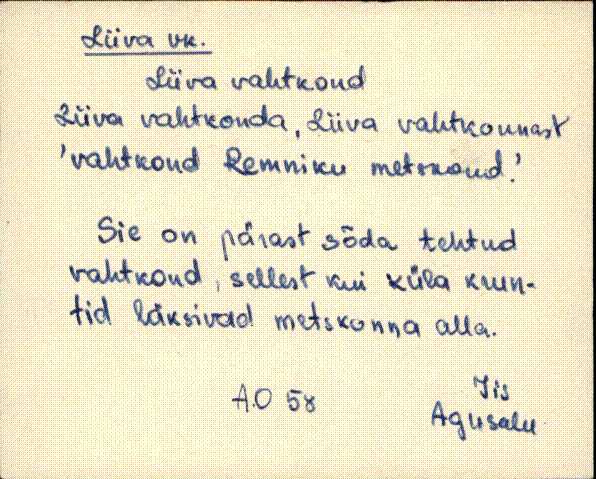 iis_es2_a-n
