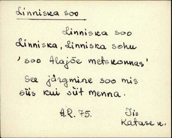 iis_es2_a-n