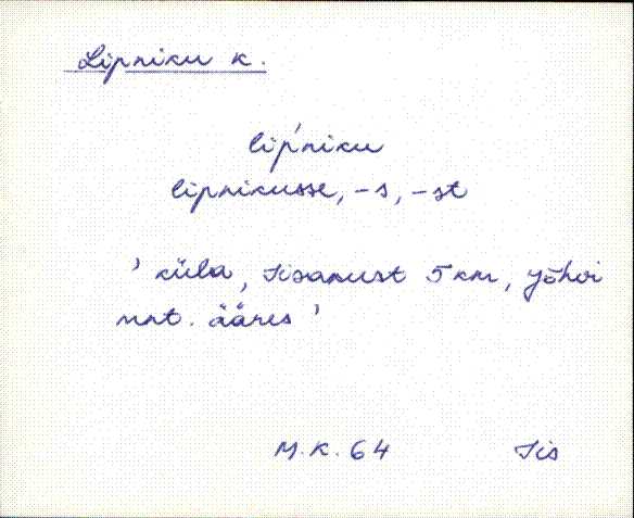 iis_es2_a-n