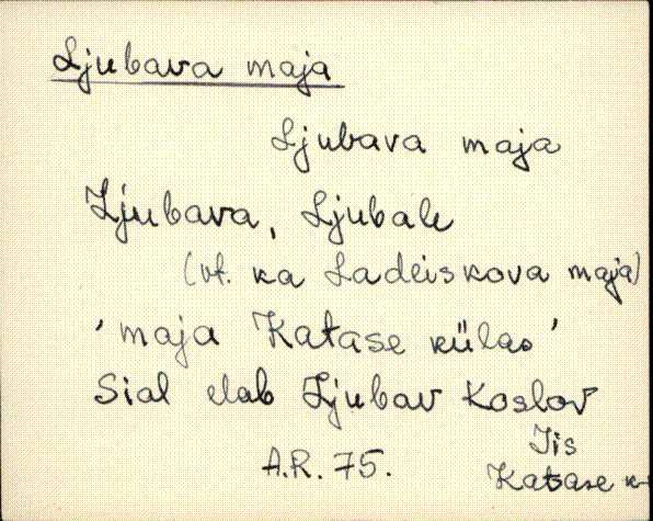iis_es2_a-n