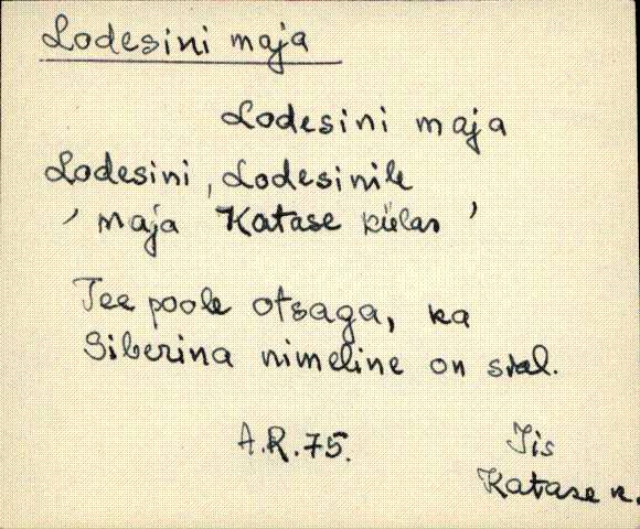 iis_es2_a-n