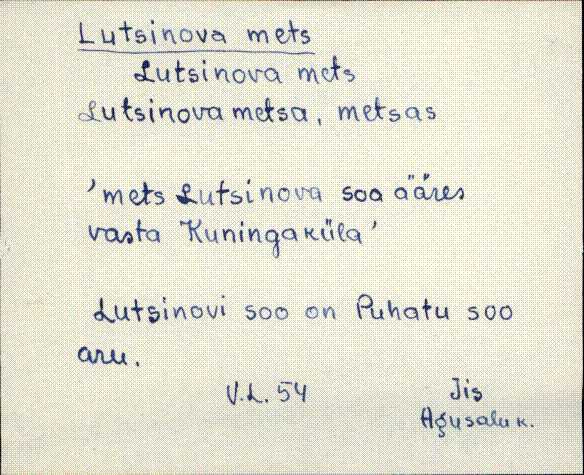 iis_es2_a-n