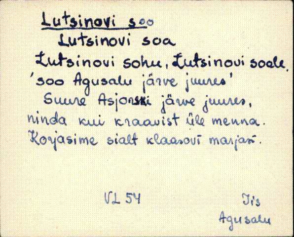 iis_es2_a-n