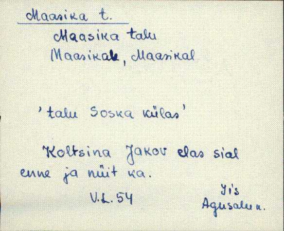 iis_es2_a-n