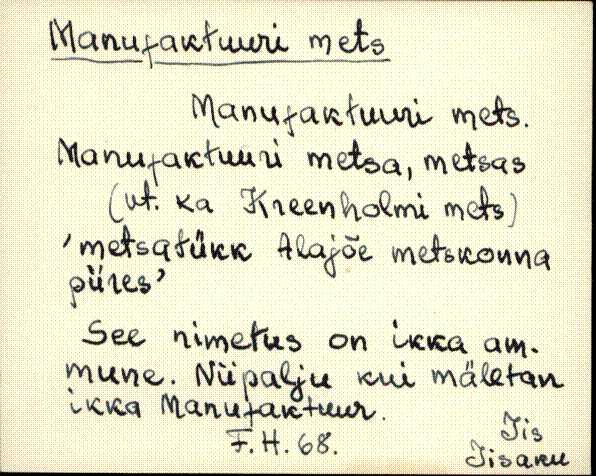 iis_es2_a-n