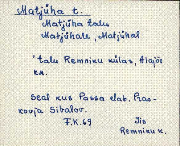 iis_es2_a-n