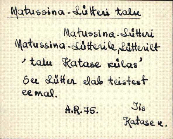 iis_es2_a-n