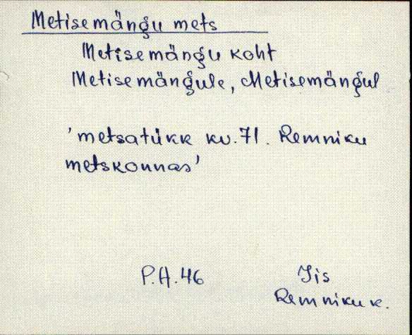 iis_es2_a-n