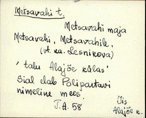 iis_es2_a-n