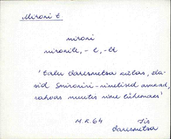 iis_es2_a-n