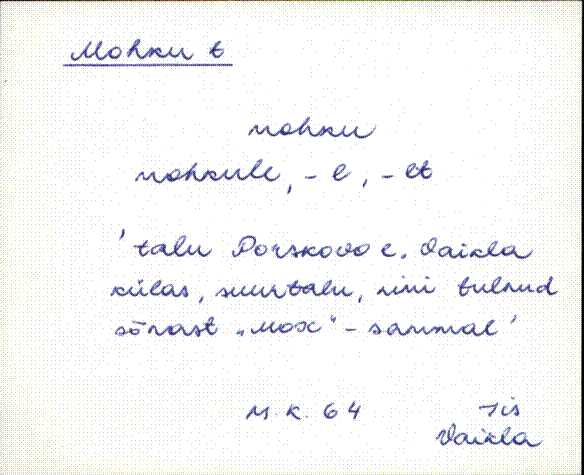 iis_es2_a-n