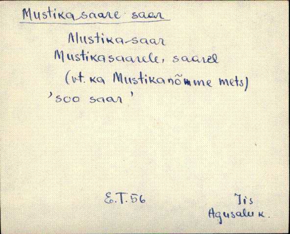 iis_es2_a-n