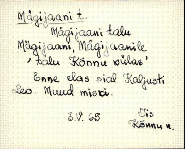 iis_es2_a-n