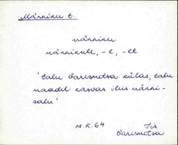 iis_es2_a-n
