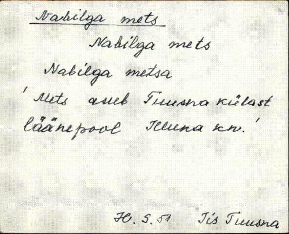 iis_es2_a-n