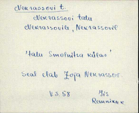 iis_es2_a-n