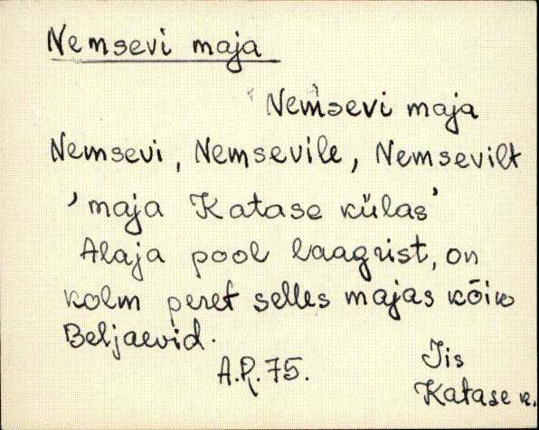 iis_es2_a-n