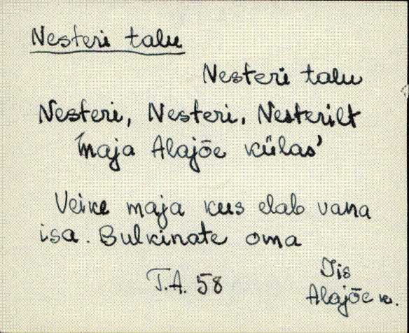 iis_es2_a-n