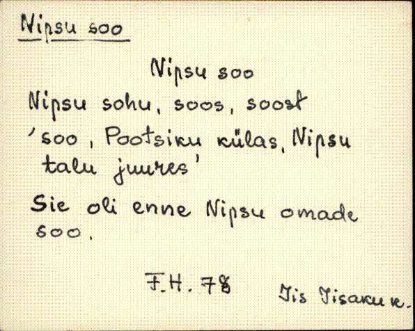 iis_es2_a-n
