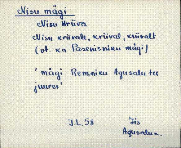 iis_es2_a-n