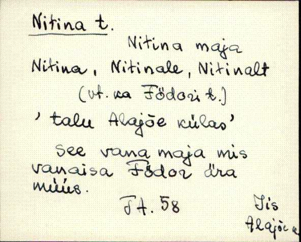 iis_es2_a-n