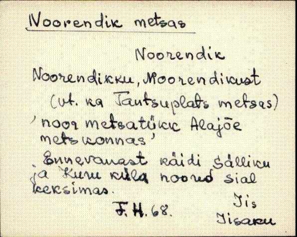 iis_es2_a-n