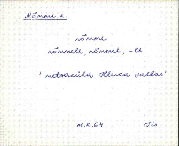 iis_es2_a-n