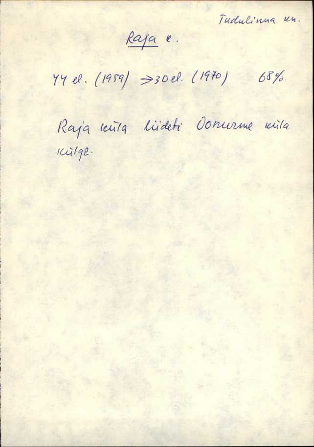 iis_varep2_raja