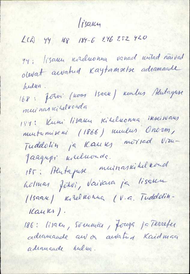 iis_varep2_iisaku+alevik