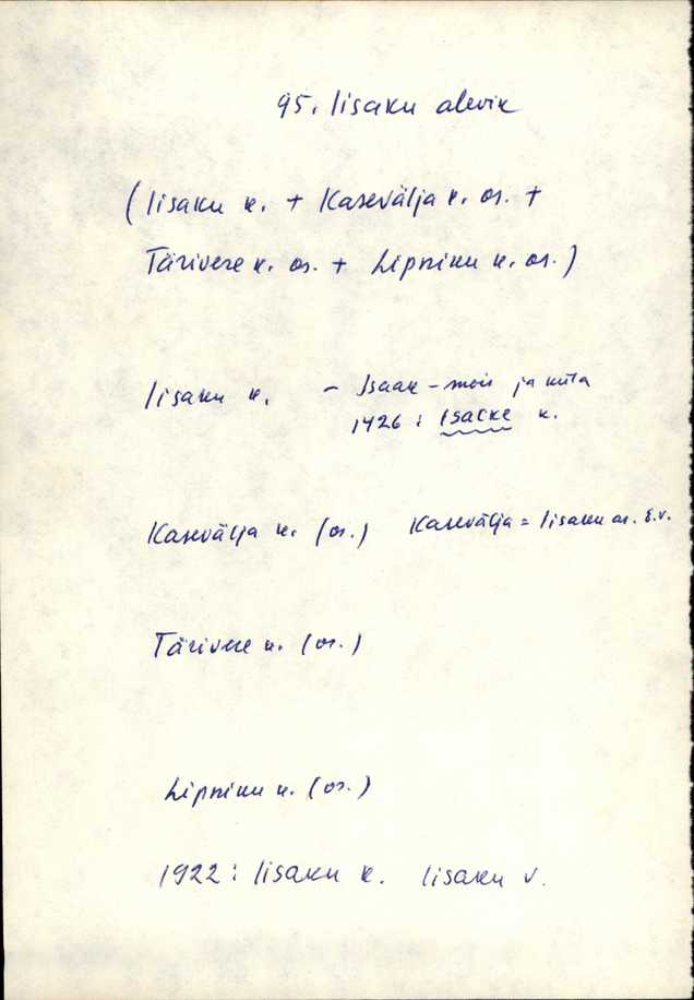 iis_varep2_iisaku+alevik