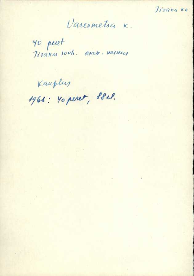 iis_varep2_varesmetsa