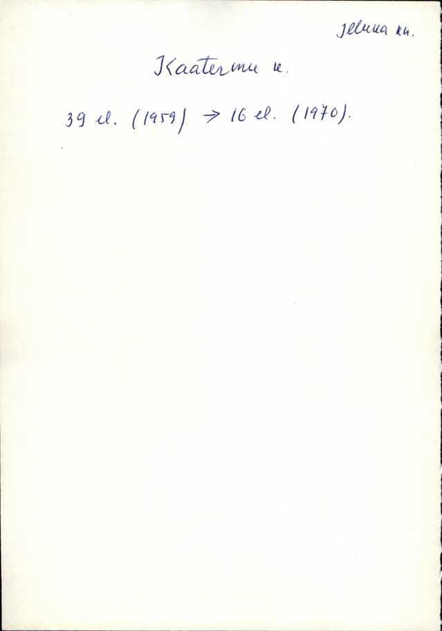 iis_varep2_kaatermu