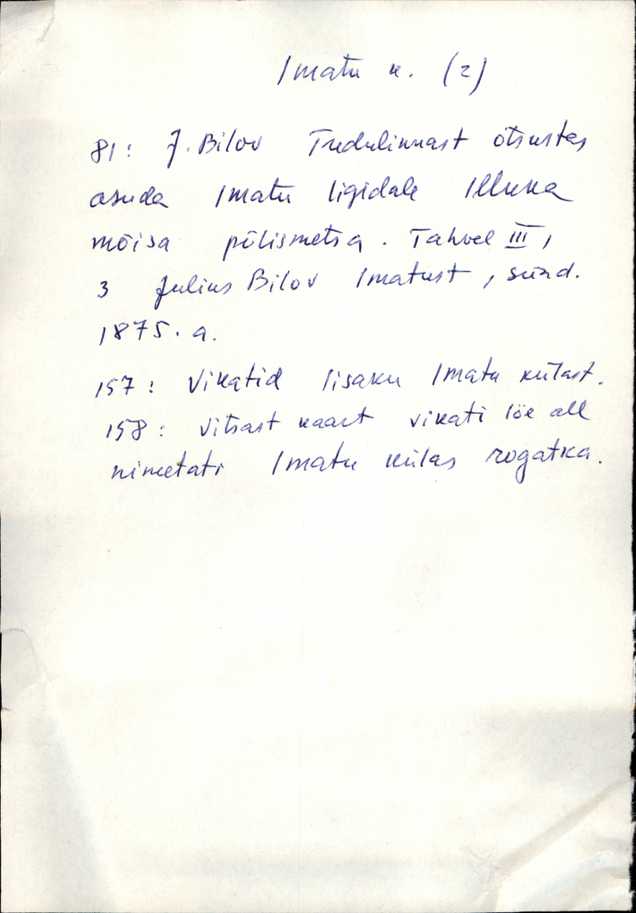 iis_varep2_imatu