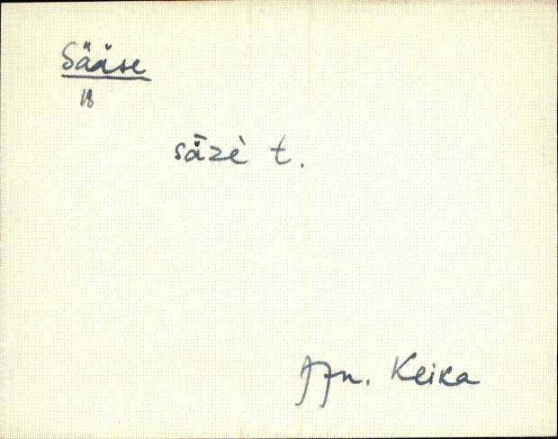 jjn_eki1_m-s