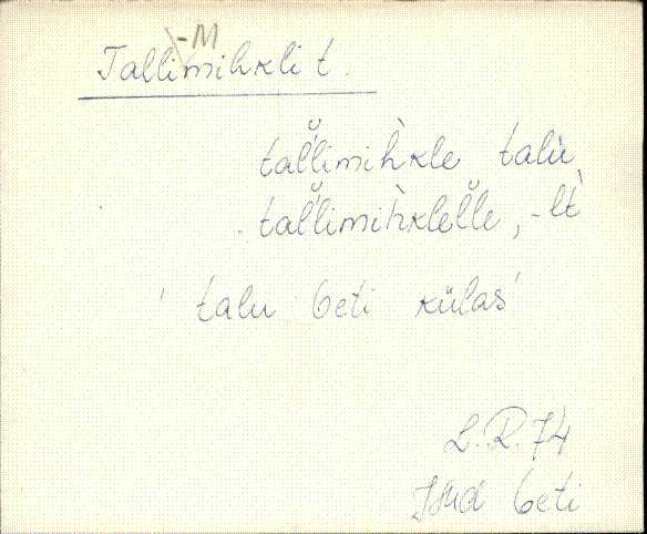 jmd_eki1_s-ü
