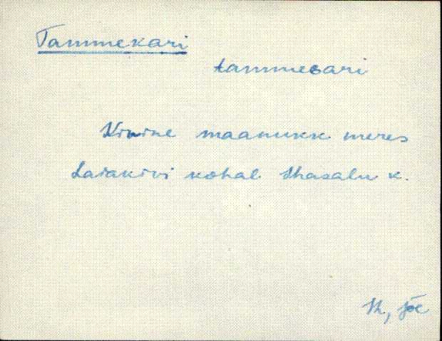 jõe_eki1_n-ü