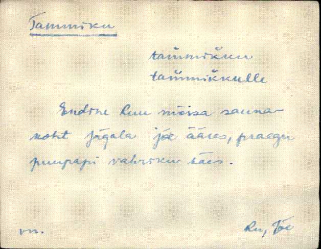 jõe_eki1_n-ü