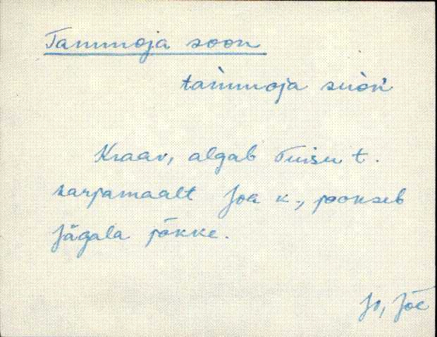 jõe_eki1_n-ü