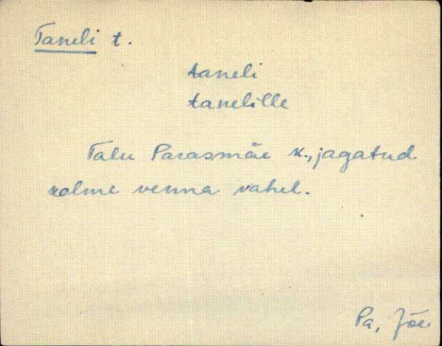 jõe_eki1_n-ü