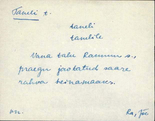 jõe_eki1_n-ü