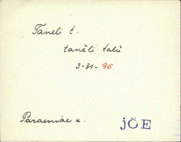 jõe_eki1_n-ü