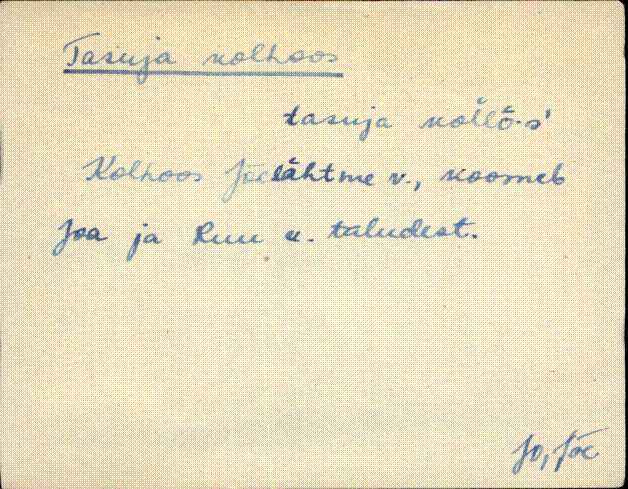 jõe_eki1_n-ü